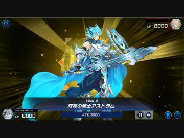 世 界 を 救 う こ と し か で き な い 男.prdon1