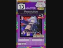 【譜面確認用】 Resolution MASTER 【オンゲキ外部出力】