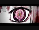 【新人VTuber】スーサイドパレヱド【歌ってみた】