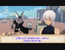 【SW2.0】Sword Horizon冒険記《エピソードEX2-2》