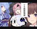 【遊戯王マスターデュエル】ロリコン共がデュエルするpart40【Diamond4】(ゲームするpart46)
