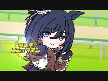 たぬき1周年をお祝いしてくれるエイシンフラッシュ