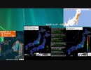 [アーカイブ]最大震度3　福島県沖　深さ50km　M5.1