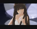 【東方MMD】スターサファイア様でdays