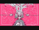 完全最強バイアス【歌ってみた】