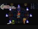 【実況】世代ド真ん中人間の初見クロノトリガー Part22