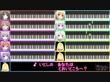 【FF6】アリア (オペライベント)【第二回ボイパロイド投稿祭】