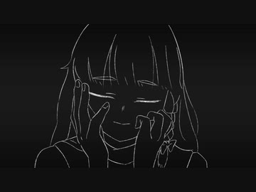 単品