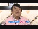 心の宝石箱