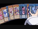 イビルツイン講座　テーマ内モンスター紹介編【遊戯王マスターデュエル】