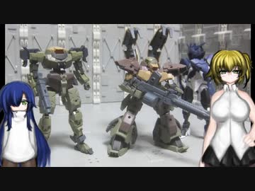 30MM ガルドノヴァ ゆっくりプラモ動画