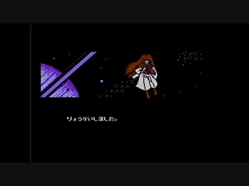 【実況】地獄極楽丸をいい大人達が本気で遊んでみた。完結編