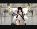 【東方MMD】スフィーお嬢様でヒアソビ