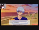 【みーたん】#ときめきメモリアル　GS4　#9。2022年5月11日