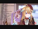 【深層組】地震について珍しく真面目な話をするのらーら【切り抜き】