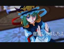 東方MMD　ONE OF MIND