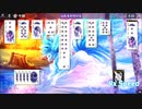 【Microsoft Solitaire Collection #019】 Events - Medium Mayhem 2022/05/18 1/2