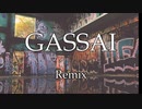 【MC粗木】GASSAI feat. NICO, 今酒ハクノ, 93poetry／BOOGEY VOXX 【Remix】