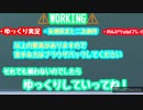 【ポケットモンスターブリリアントダイヤモンド】ゆっくり霊夢とクラウドと行く！ポケットモンスターブリリアントダイヤモンドゆっくり実況Part2/初めてのジム戦！霊夢VSヒョウタ！