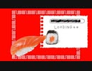 【おろろろろ】いーあるふぁんくらぶ【歌ってみた】