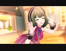【F@VORITE M@STER】trick art!【高垣楓】