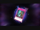 【遊戯王マスターデュエル第二十五幕】たまには基本に立ち返る……って、帰りすぎだろこれ！！