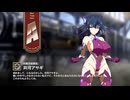 【ミストトレインガールズ】キャラシナリオ [A][対魔忍総隊長]井河アサギ