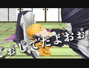 【゛東゛方゛M゛M゛D゛】゛ど゛ぉ゛ぉ゛し゛て゛ぇ゛だ゛よ゛お゛ぉ゛ぉ゛ぉ゛ぉ゛ぉ゛ぉ゛ぉ゛ぉ゛。゛配゛布゛が゛キ゛ン゛キ゛ン゛に゛冷゛え゛て゛や゛が゛る゛よ゛お゛ぉ゛ぉ゛ぉ゛ぉ゛ぉ゛ぉ゛ぉ゛ぉ゛。゛