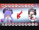 きりたんが挑むメタゲーム大会「暇人杯」 1戦目 （VS音街ウナ）