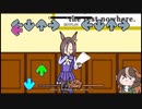 【ウマ娘】Friday Night Tanukin' week G feat.Groove OST【たぬき】