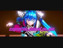 【ReMakeMMD】ツインターボ - シニカルナイトプラン【ウマ娘】