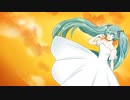 蜂蜜色の空／初音ミク