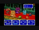 【実況】エルファリア2をいい大人達のマオーが本気で遊んでみた。part36