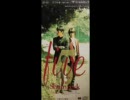 the Shamrock  ／  five －君がいた夏－