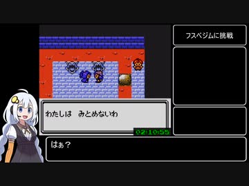 ポケットモンスタークリスタル_レッド撃破RTA_3時間18分36秒（参考記録）part8/12