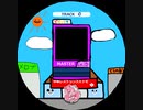 [創作譜面]simai ケロケロ湖　MASTER Lv.12-