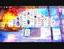 【Microsoft Solitaire Collection #019】 Events - Medium Mayhem 2022/05/18 2/2