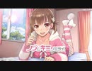 【ノゾキミノミライ】