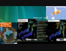 [アーカイブ]最大震度3　十勝地方南部　深さ60km　M5.1