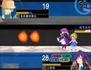 【実況】プレイスキルの下手な自分が幻想の系譜を実況プレイpart71