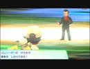 【実況】10周年目も、Let'sGo！ピカチュウ！ #64