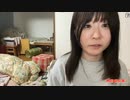 【oichi】今日は少し酒雑！。2022年5月8日