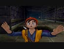 呑気にドラゴンクエストⅧ~空と海と大地と呪われし姫君~ 実況プレイPart33