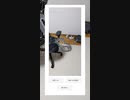 現実世界から色を拾ってきて落書きをするARデモ