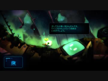 3ミリしか知らない『void tRrLM();』を実況プレイ