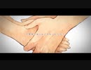 【独身男性が】しわ【歌ってみた】