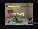 ブランカのトライアルを、へっぽこが通しで遊んでみた！レベル10～24まで【ウル4 Steam版 USF4】Ultra Street Fighter IV　Blanka Traial