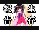 言い訳