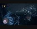 Bloodborne死んだら水分補給トイレ禁止 #05