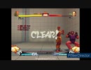 ダルシムのトライアルを、へっぽこが通しで遊んでみた！レベル9～24まで【ウル4 Steam版 USF4】Ultra Street Fighter IV　Dhalsim Traial